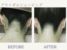 サロン ピューパ(Salon pupa)