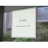 レディー(Lady)のお店ロゴ