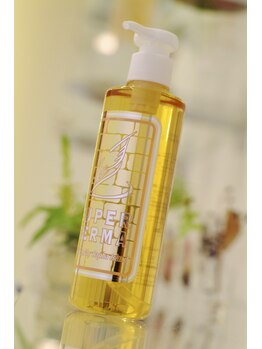 ラファ アイランド 小倉魚町本店/スーパーゲルマジェル