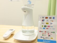 モッテ(Motte)/キャッシュレス利用可ナカペイも