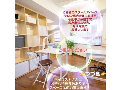 チアロ(Chiaro)の写真