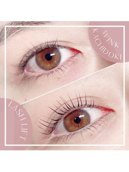 ウィンク 勝どき(wink)/まつげパーマ(ラッシュリフト)