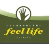 フィールライフ(feel life)ロゴ