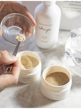 エンネソルミオ(Enne Solmio)/エクソソームハーブピーリング♪