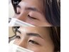 【3月限定】14時-18時来店限定！美眉スタイリング（眉毛WAX）¥8800→¥4950