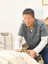 整体院 一歩(ippo)/