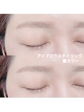 レディエント(Radiant)/アイブロウ×眉カラー