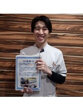 赤羽整骨院/事故に遭われたら