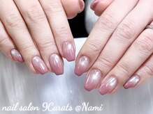 ナインカラット 神田店(9 Carats)/カラーグラデーション