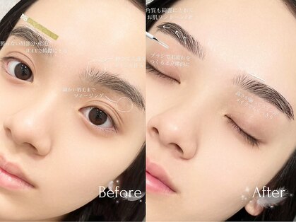 アイラッシュサロン ブラン モレラ岐阜店(Eyelash Salon Blanc)の写真