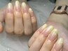 特別価格！【ハンド☆ラメグラ】　 ¥3300→¥2980　 50分