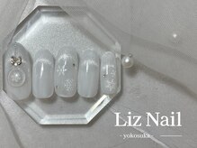 リズ(Liz)/【ゴージャス定額】