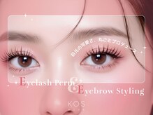 ケーオーエス ピンク(K O S Pink)