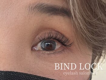 リア(rier)/バインドロック80束