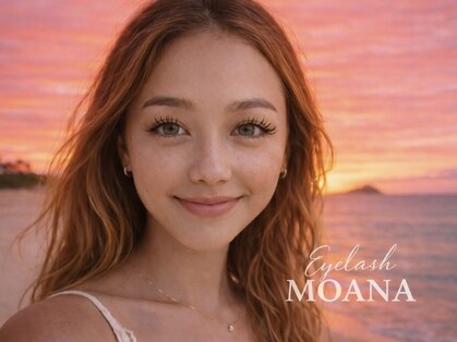 アイラッシュモアナ(eyelash MOANA)の写真