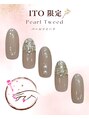 はあとねいる 板橋仲宿店&nbsp;『パールツイード』上品にきらめく指先に♪ご指名で選択可