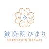 鍼灸院ひまり 富山院のお店ロゴ