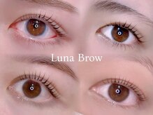 ルナブロウ 西梅田(Luna Brow)