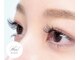 eyalash salon neu.【フラットラッシュ/まつげパーマ/パリジェンヌ】佐野の写真/パッチリ華やかな目元を求めるあなたへ★豊富なメニューから最適なボリュームデザインをご提案♪