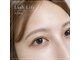 アルマ(Alma.)の写真