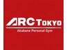 回数券消化【80分】　※80分の回数券をお持ちのお客様限定
