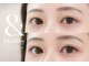 サニーラッシュ 半田店(Sunny Lash)の写真