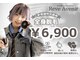 レーヴ アヴニール(Reve Avenir)の写真