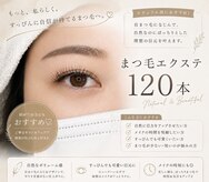 オジェ アトリエ ヒュッゲリ 839(Oje Atelier Hyggely 839)