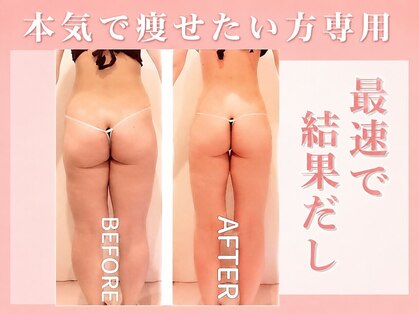 エモーション 自由が丘店(Emotion)の写真