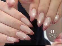 ウル(uru)