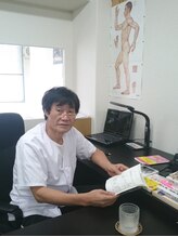 珍気功整体院/崔先生