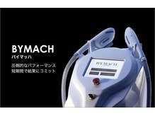 モジャ エピレーション フォーメン(MOJA epilation for men)/結果重視の最新マシン使用