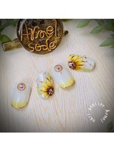 ネイルアトリエ エルメル(nail atelier Armel)/ひまわりネイル♪