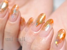 ユニネイル(uninail)/ぬりかけネイル