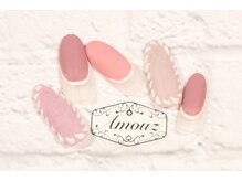 アモウズ(Amouz)/定額【テーマ:ファーカラー】1