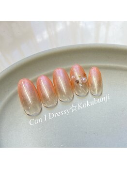 キャンアイドレッシー 国分寺店(Can I Dressy)/季節のキャンペーンネイル★1月