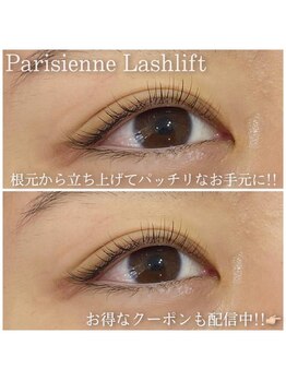 アイラッシュサロン シュシュ 溝の口店(chou chou)/パリジェンヌラッシュリフト!!