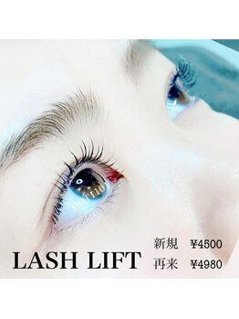 ドットイチイチマルイチ 銀座店(DOT1101)/ラッシュリフト