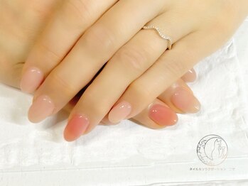 ニケ/ワンカラー