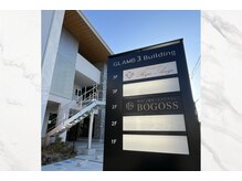 ボゴス(BOGOSS)/【看板が目印】