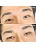 【メンズに似合う毛流れに☆】　shhの眉矯正  初回お試しクーポン
