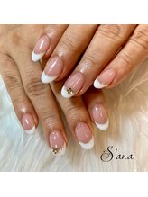 サナ 久が原 千鳥町(S’ana)/やり放題¥11000