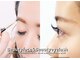 ビューティフェイス ビューティアイラッシュ 岡山天満屋店(BeautyFace Beautyeyelash)の写真