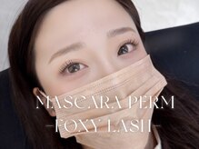 フォクシーラッシュ 大阪梅田本店(FOXY LASH)