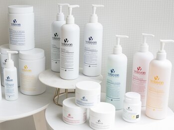 お肌想いラボ/volayonトリートメント