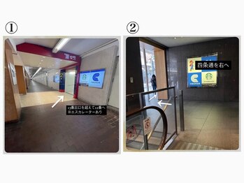 ノウハウ キョウト(KNOWHOW kyoto)/【道案内】