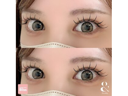 ブリス(Bliss)の写真