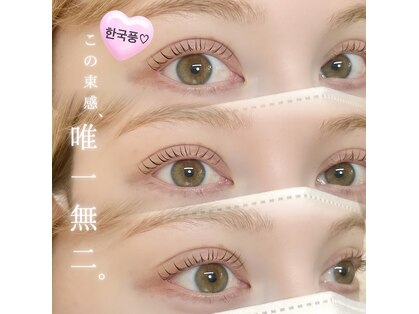 アルマ(Alma.)の写真