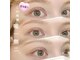 アルマ(Alma.)の写真