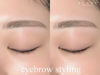 アイラッシュサロン ブラン 広島アルパーク店(Eyelash Salon Blanc)/アイブロウ/眉毛スタイリング